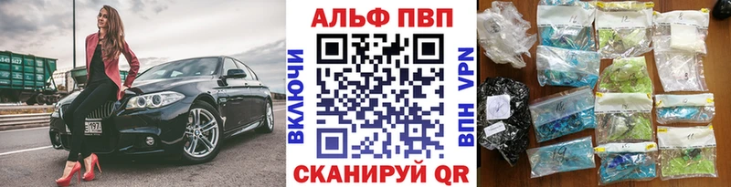 Наркота Новопавловск МАРИХУАНА Кокаин ГАШИШ Меф мяу мяу
