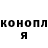 КЕТАМИН VHQ Johnson Torres
