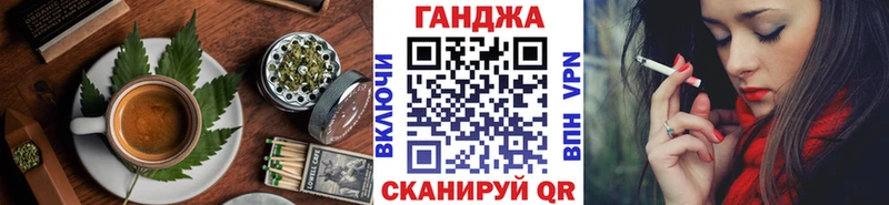 Печенье с ТГК марихуана  где можно купить наркотик  Новопавловск 