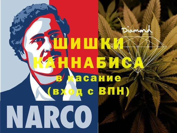 амф Абдулино