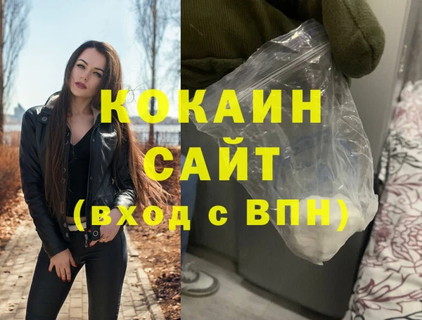 амф Абдулино