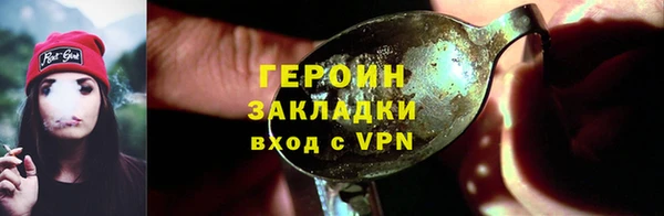амф Абдулино