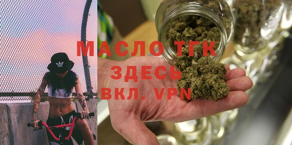амф Абдулино