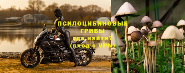 кокаин перу Абинск