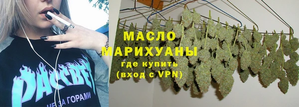 амф Абдулино