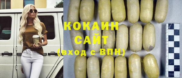 амф Абдулино