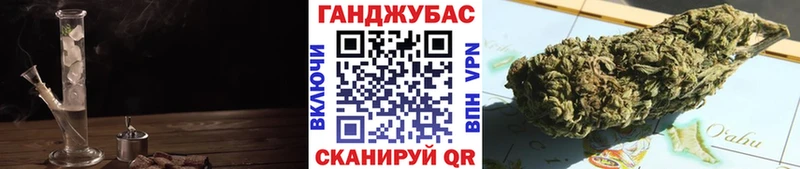 купить  сайты  Новопавловск  Шишки марихуана индика 